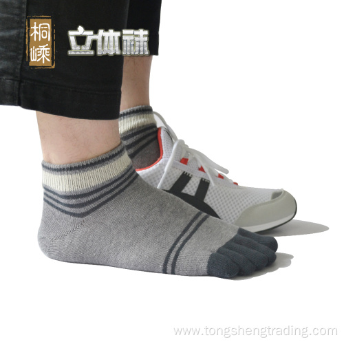 Five toe socks three-dimensinal-socks for men